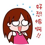 淮河路步行街阿迪达斯,合肥淮河路步行街阿迪达斯