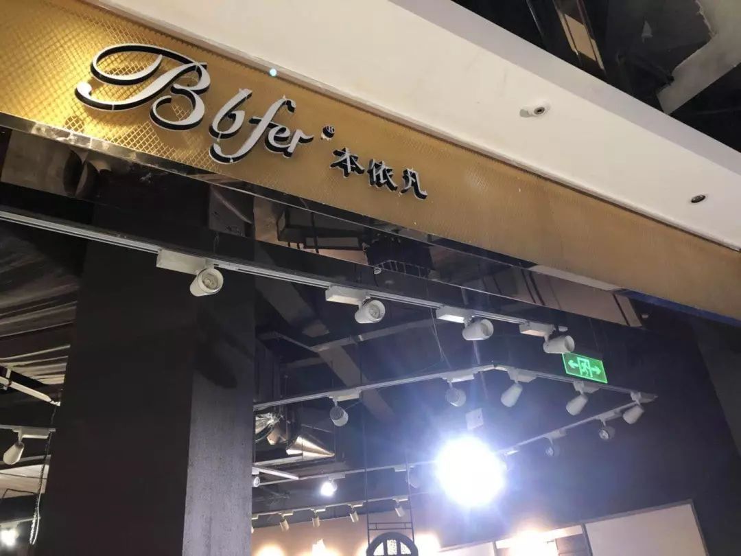 网红街很漂亮,尚街网红街