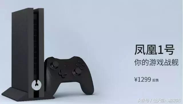 Switch日报:盐和避难所要来、异度神剑2更新、FIFA19人机优化