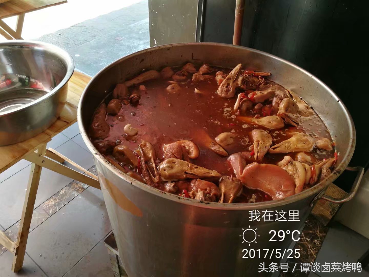 卤水怎么避免药味、异味和苦涩味，让二十年经验的卤菜师来告诉你