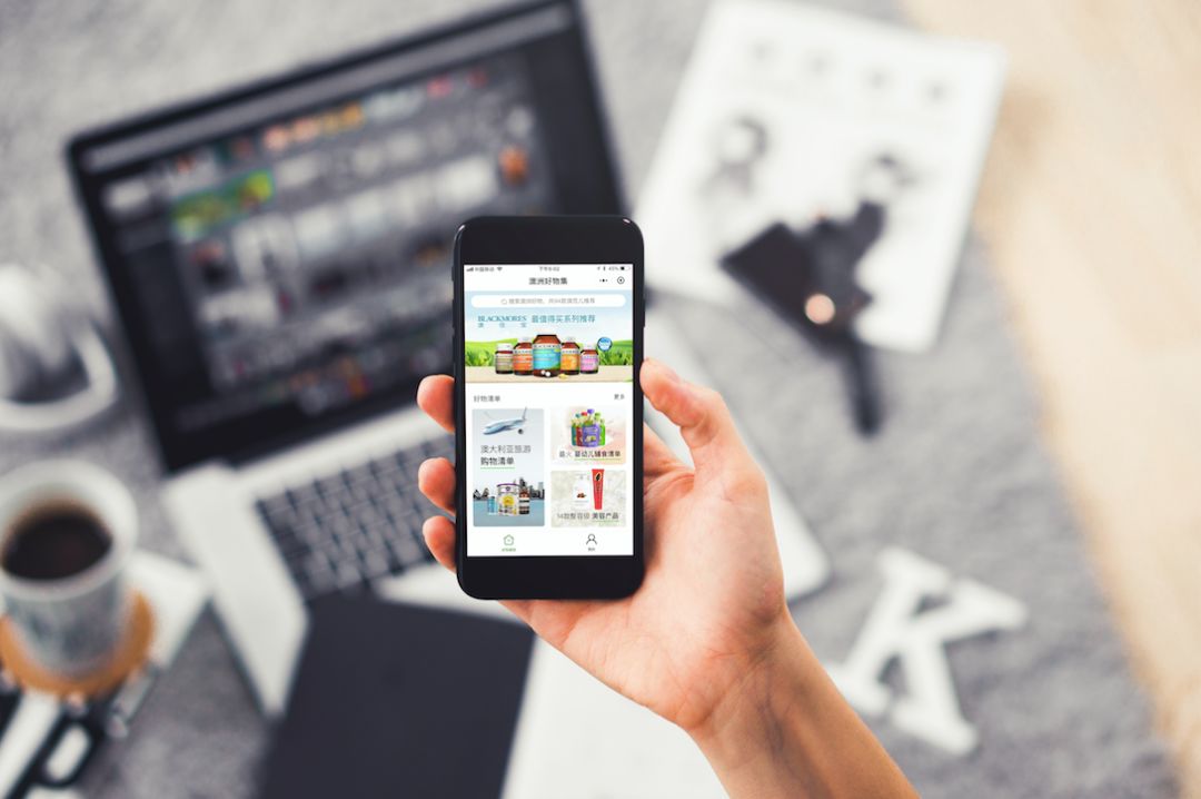 专注澳大利亚产品推荐，澳范儿推出小程序