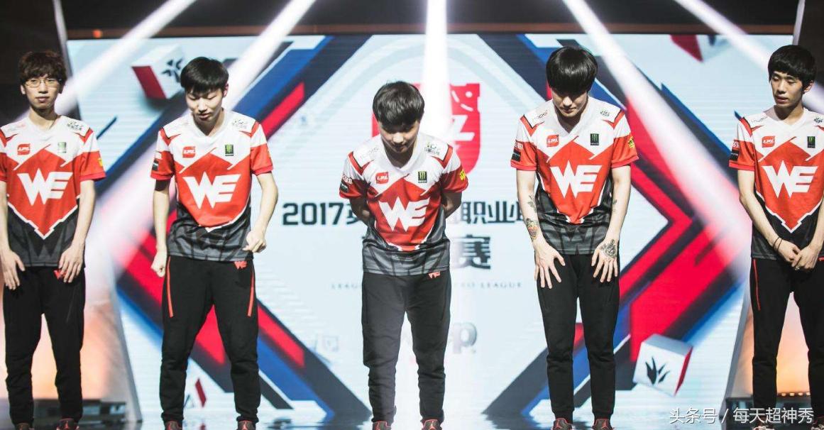 微笑we打厂长edg比赛,edg厂长和微笑