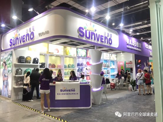 速卖通卖母婴产品吗,速卖通携手全球