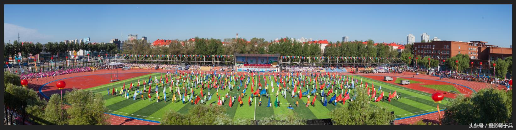 2018大庆全国大学生田径锦标赛,2018全国中学田径锦标赛大庆
