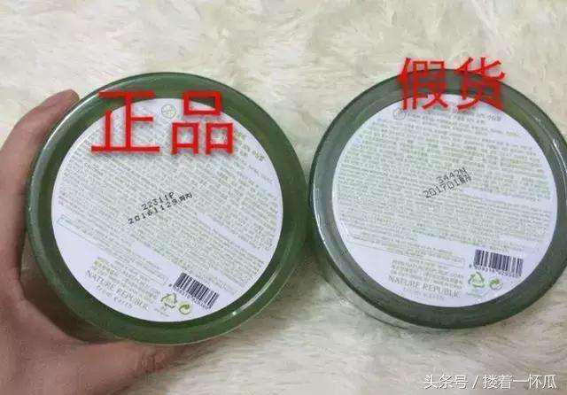 怎么鉴别是真的芦荟胶,真芦荟胶和假芦荟胶的区别