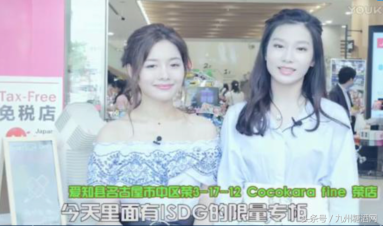 2023大健康产值top10,大健康行业的数据分析