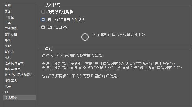 photoshop的高级技巧,photoshop技巧与实例精讲