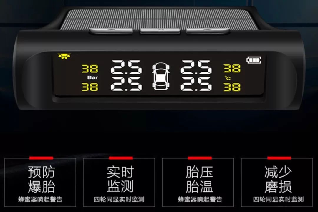 五万八的丰田大霸王是真的吗,丰田大霸王还值得入手吗