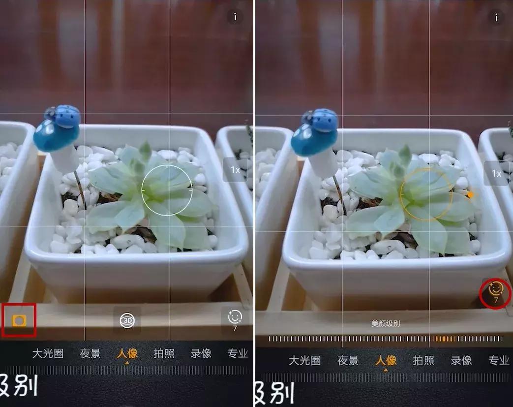 华为p20拍照效果怎么样,手机拍照不够锐