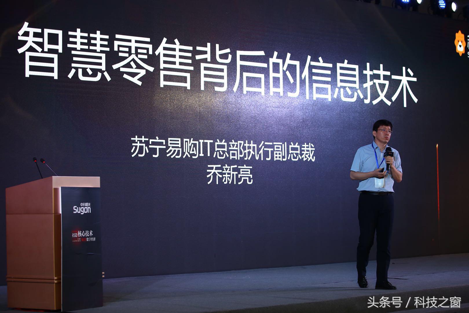 研发中心核心价值,苏宁国际研发中心