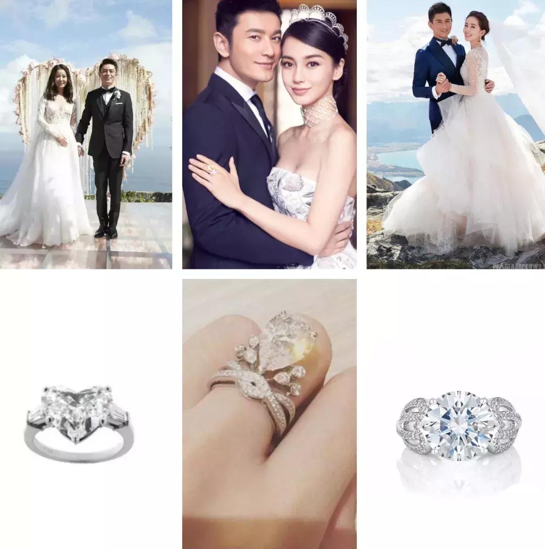 张雨绮说钻石只有一克拉才值钱,张雨绮说钻石是碎钻