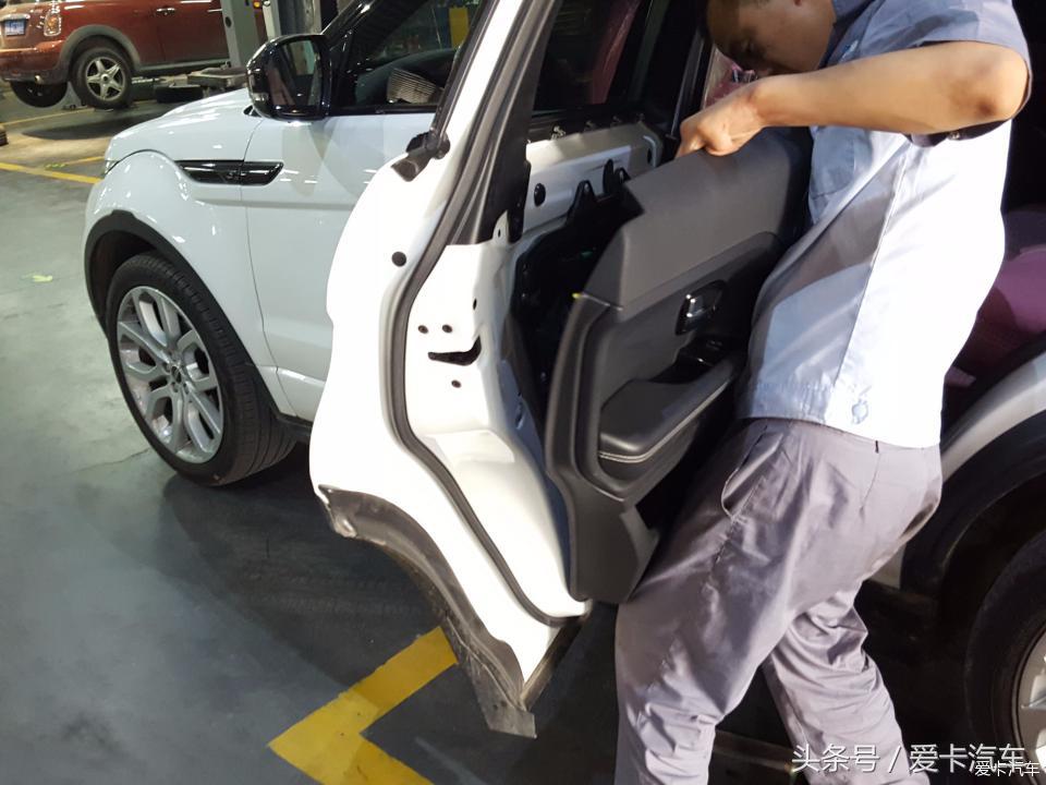 23款路虎揽胜钥匙失灵解决方法,路虎揽胜左前门锁动但锁不了