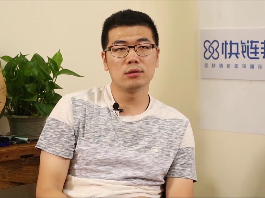 区块链访谈,对话把脉区块链