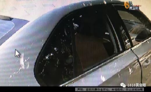 行驶中的小车突然爆炸,轿车突然爆炸事件