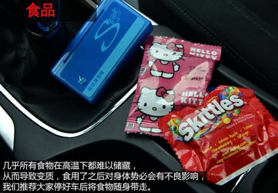 小轿车行驶途中突然爆炸,行驶轿车突然爆炸