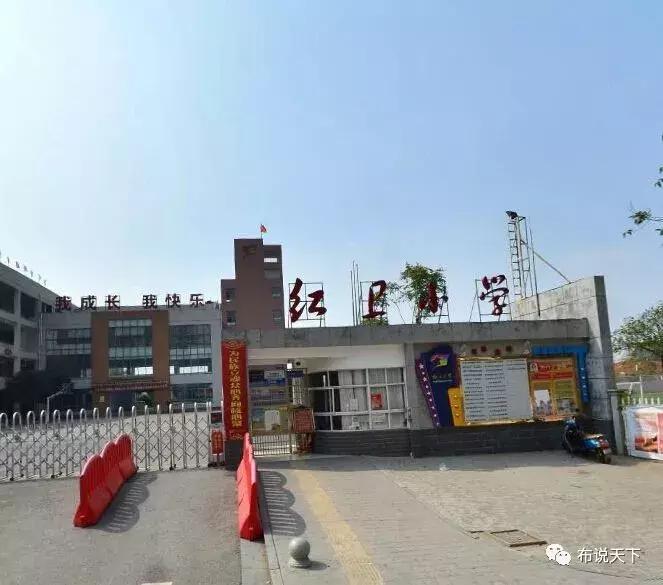 长沙市天心区学区房划分,长沙天心区好的学区房