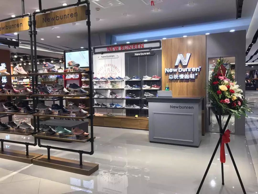 supremenyc与supreme区别,supreme到底有没有nyc