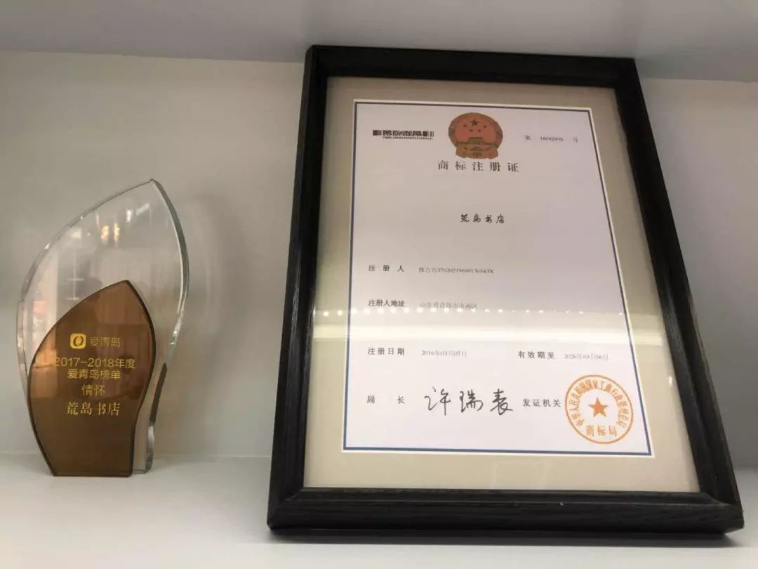 尚街网红街,女性网红街