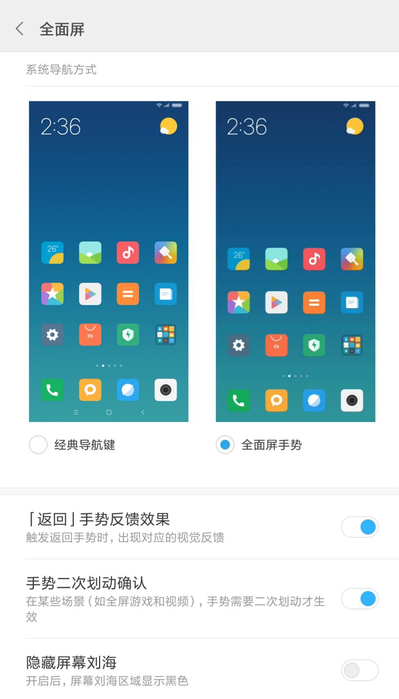 其貌不扬但性能强大的手机,性能强悍却非常丑的手机