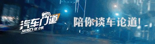 底盘装甲究竟要不要做？别再被修理厂给忽悠了！