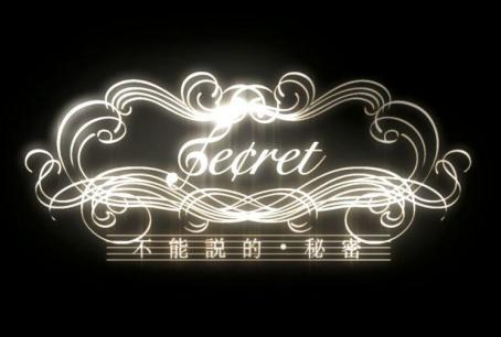 第八届琴台音乐节开票,第十二届琴台音乐节开幕式节目单