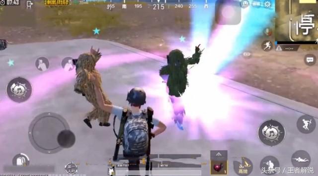 吃鸡炫光舞合集,吃鸡暗金炫舞