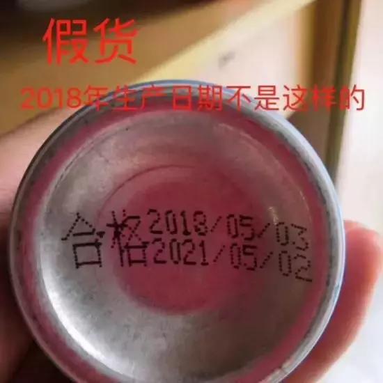 如何辨别网购是不是正品,网购有没有办法分辨真假货
