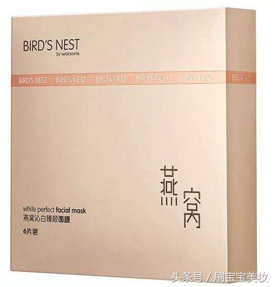 屈臣氏买的东西不退货,屈臣氏买东西不给袋子吗