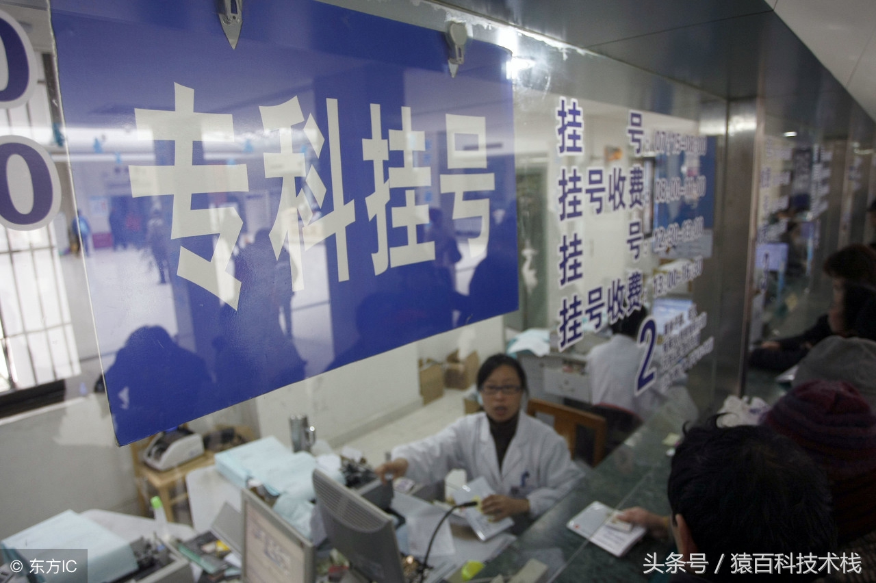 抢票金手指怎么用,金手指选股器