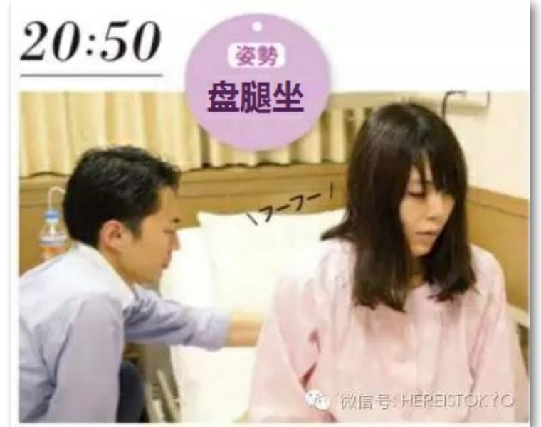 日本生孩子顺产全产程记录,日本一位妈妈记录自己的怀孕过程