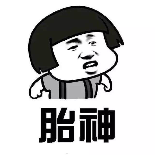 搞笑四川方言图片表情包,四川方言奇葩表情包