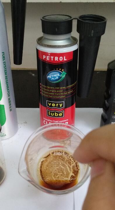 真相来了，各国的燃油添加剂到底有没有用（第五期）