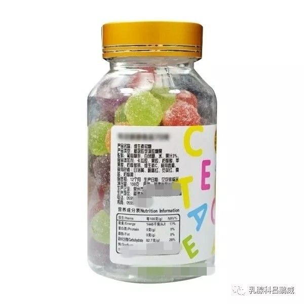 2块钱的维生素C和98块钱的维生素C，有什么区别？丨科普