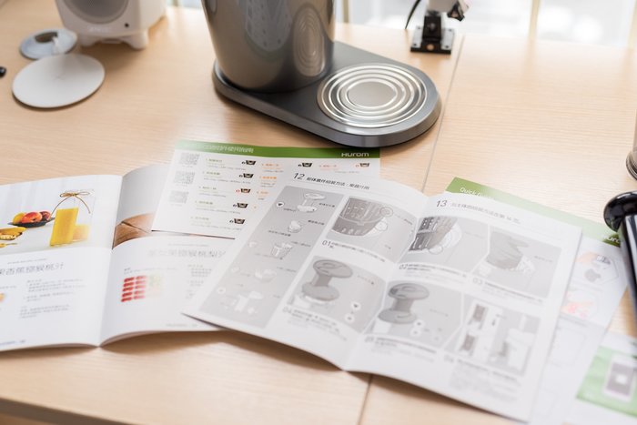 惠人h201榨汁机开箱视频 (惠人果汁机h201)