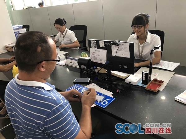 重庆的网约车可以在成都年审吗,成都汽车年审流程及所需证件