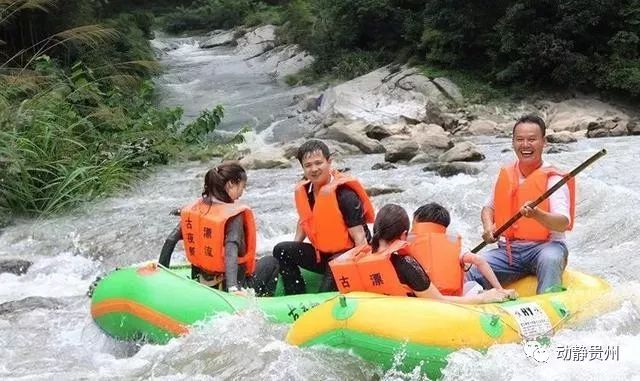 贵州桐梓漂流最好玩是哪个,贵州漂流前10名排行榜