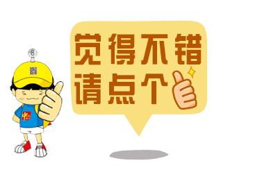 12306上显示有票却买不到,12306显示无票其它网却能买到票