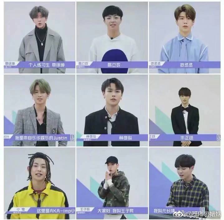 ninepercent巡演最后一站照片,ninepercent最后一场巡演全过程