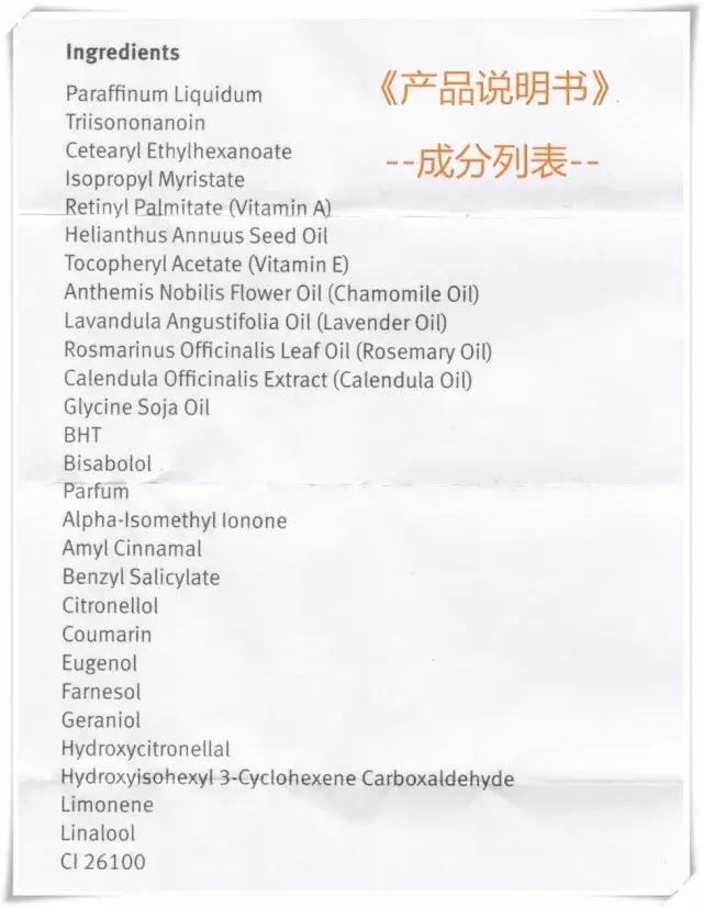 你肯定不知道的冷知识,百洛油官网防伪查询