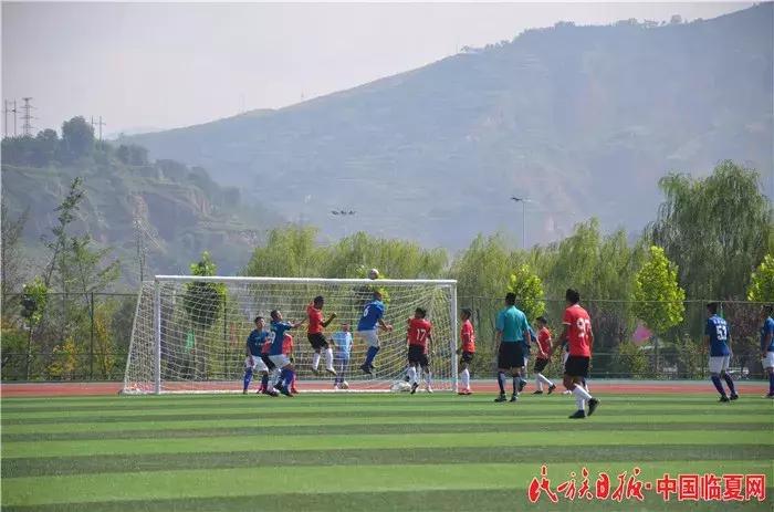 省运会足球分组,省运会足球比赛名单