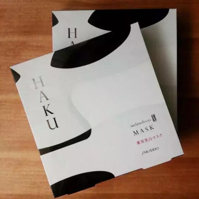 美白夏天面膜,日本30秒美白面膜