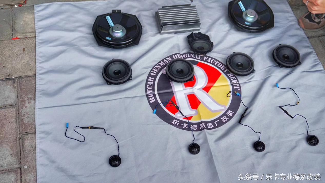 宝马的音响是什么牌子的,宝马高端音响系统是什么