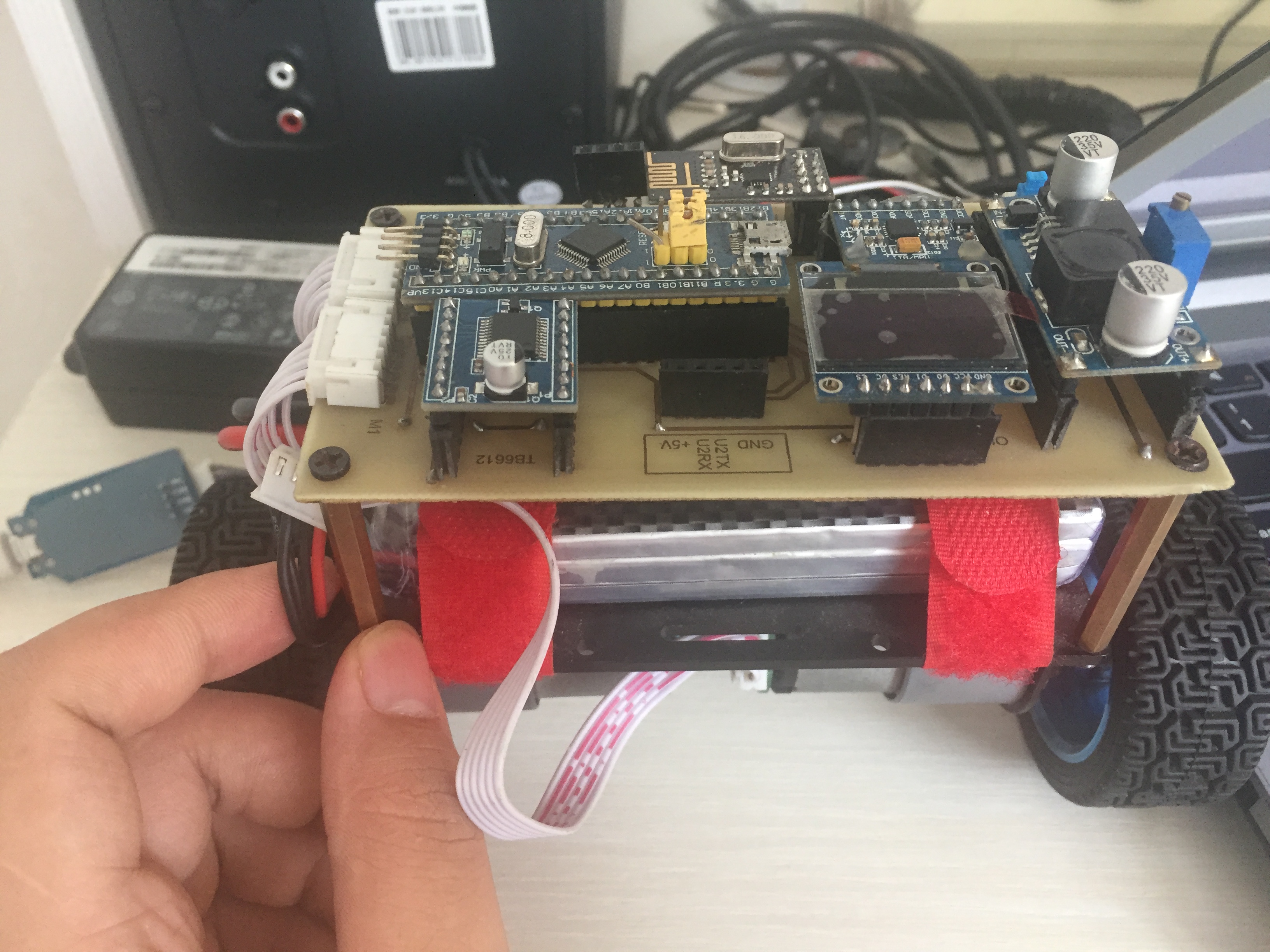 两轮自平衡控制系统,两轮自平衡车