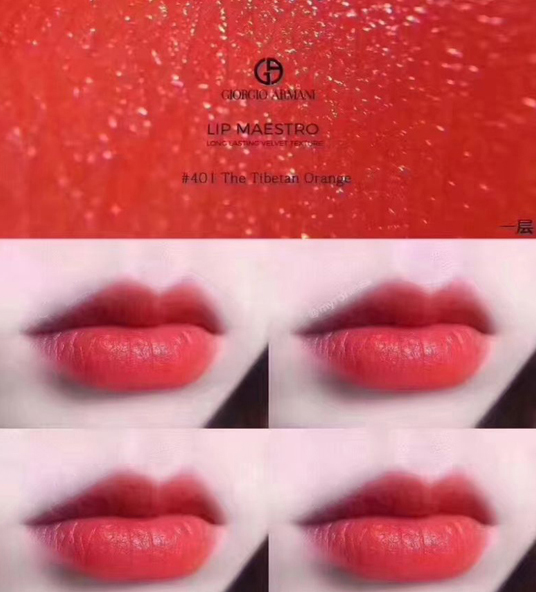 黄黑皮口红色号热卖排行榜10强,黄黑皮最显白的十大口红