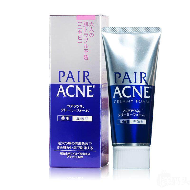 日本代购必买十大产品,日本代购必买的10款产品