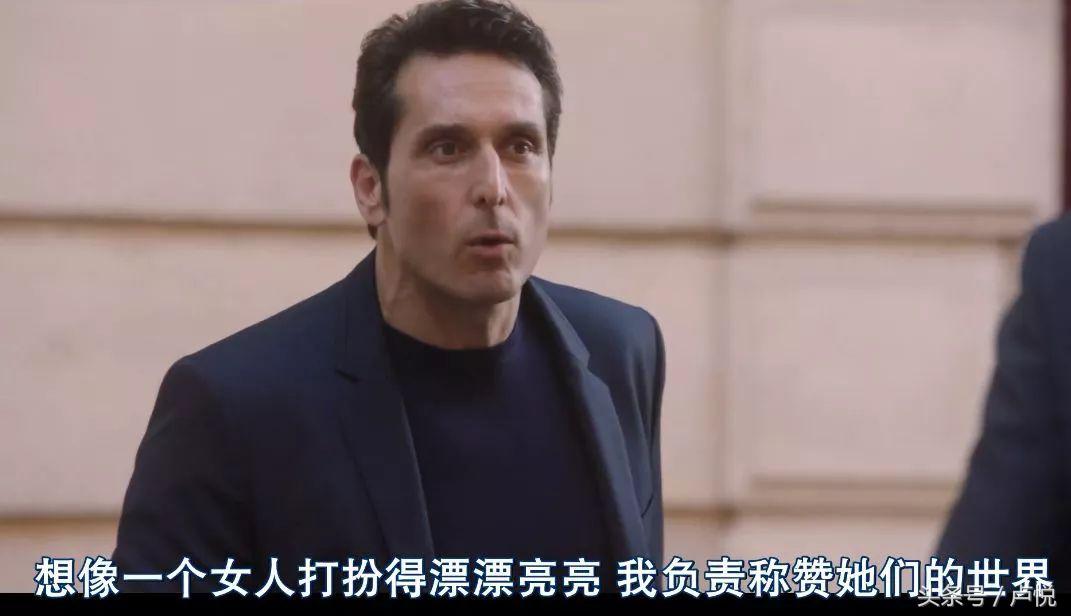 什么样的男人让已婚女人着迷,什么样的女人才能让男人真正爱上