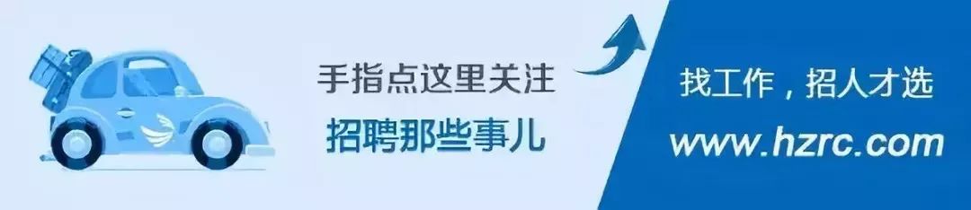 服装行业人才招聘计划,服装行业人才招聘