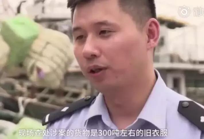 小心,你的韩国外贸货可能来自太平间!