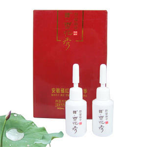 敏感肌最好的精华,敏感肌最爱护肤好物