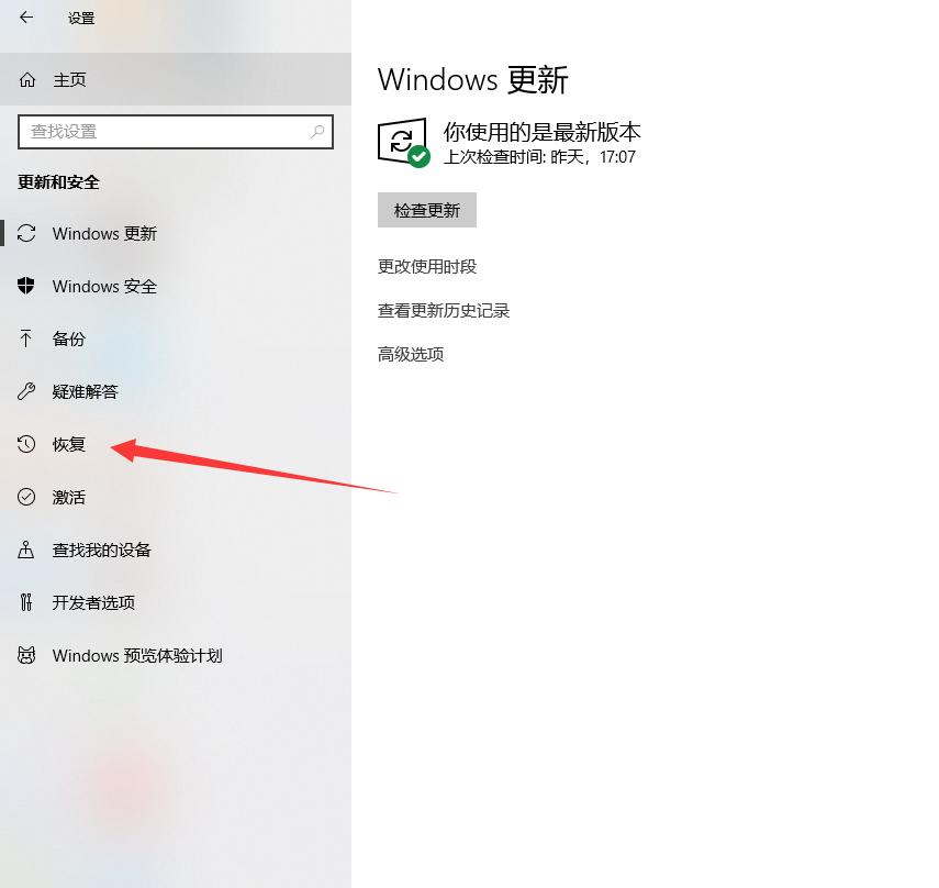 win7win10使用技巧大全,win10及win11哪个好用